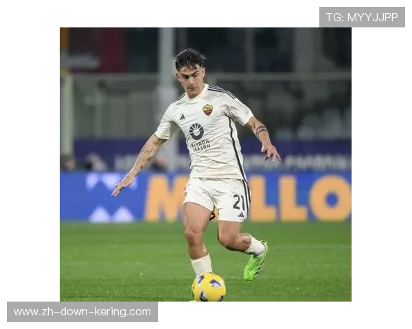 迪巴拉角球助攻埃尔莫索,罗马定位球战术大放异彩 迪巴拉角球助攻埃尔莫索,罗马定位球战术大放异彩