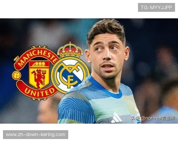 皇马中场巴尔韦德后插上进攻作用关键 皇马中场巴尔韦德后插上进攻作用关键