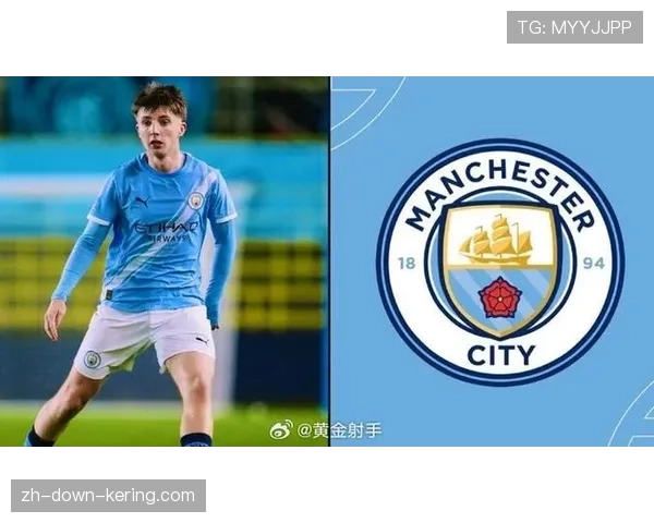 官方：曼城与边锋多库完成续约，新合同至2030年